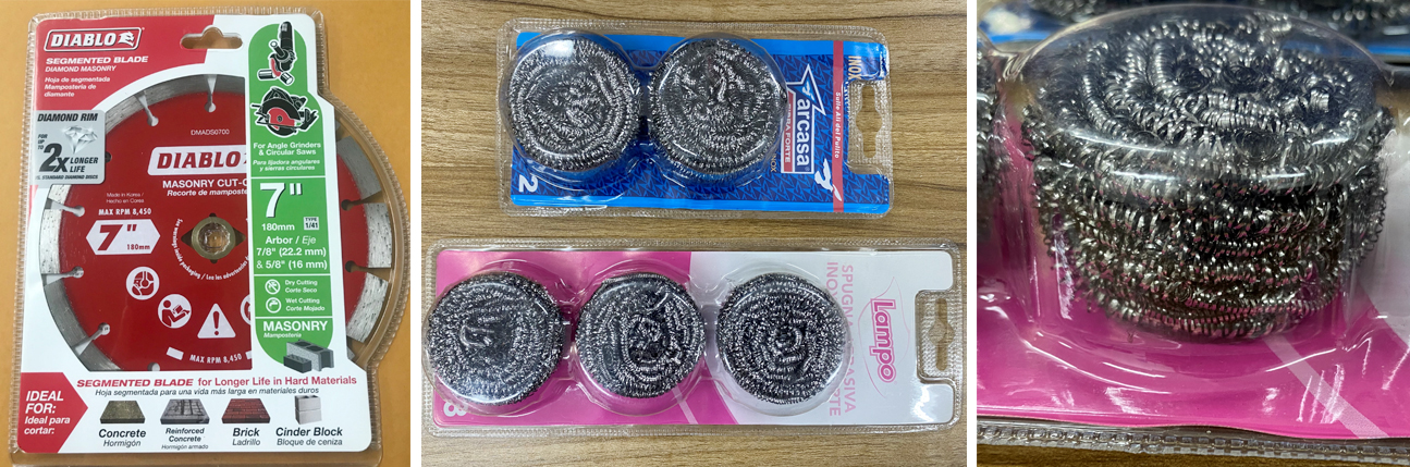三明治式泡壳纸卡包装高频机 - 国强机械
